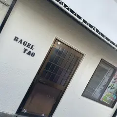 Bagel Tao