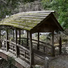 御幸の橋
