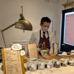 cruz coffee