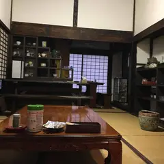 茶屋 たまのや