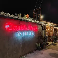 Castle Rock Diner