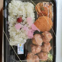 丼ぶり弁当「丼どん」