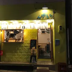 ムジルシ【蒸印】