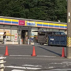 ミニストップ 大府横根町店