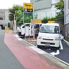 タイムズ恵比寿南第８