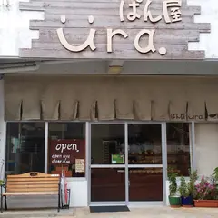 ぱん屋ｕｒａ