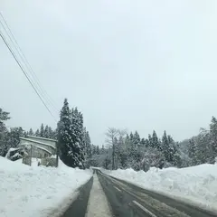 五十嵐ランバー
