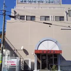 谷口病院