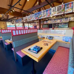 超グルメ回転すし 武蔵丸 湖西店