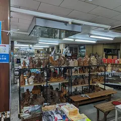 とら丸旅館 売店部