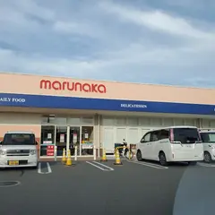 マルナカ 水谷店