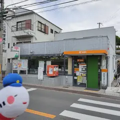 豊中上新田郵便局
