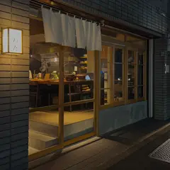 食堂 わた