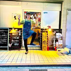 居酒屋たすき 富山駅前店