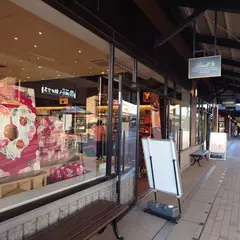 リンツ ショコラ ブティック＆カフェ 御殿場プレミアム・アウトレット店