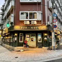 ティーハウス・ハンプトンコート