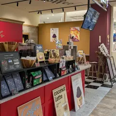 芋ぴっぴ。ゆめタウン博多店