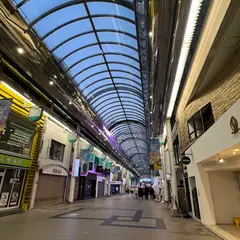 武田糸店