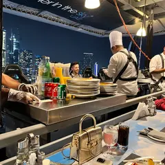 Dinner In The Sky