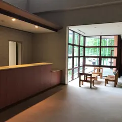 会津高原国際人財センター