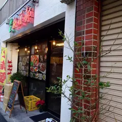 桃源邨 本店