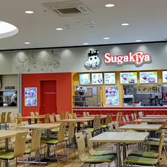 スガキヤ 三好アイモール2F店