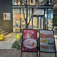 果実園リーベル 原宿店