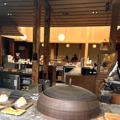 온