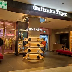 オニツカタイガー 京都
