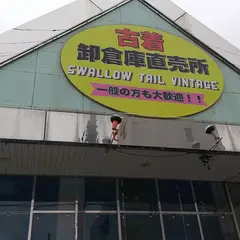 SWALLOW TAIL VINTAGE 市原店