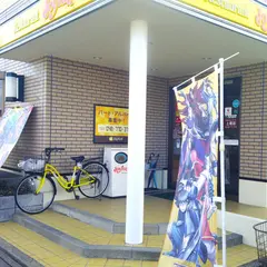 ジョイフル 上尾店