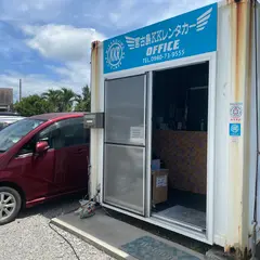 宮古島KKレンタカー