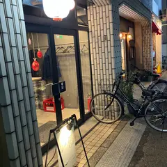 のんどる