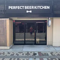 PERFECT BEER KITCHEN 広島横川（ビールと唐揚げの専門店）