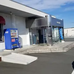 真珠資料館
