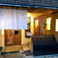 鮨かわの