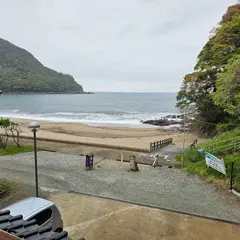 源六