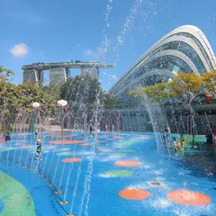 Far East Organization Children's Garden