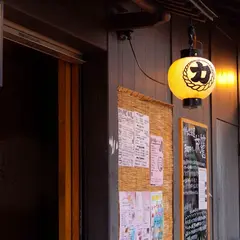 炉ばた茶屋 旅籠