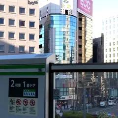 カプセルイン大塚
