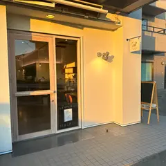 くまのこのごはんや。