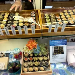 築地 天むす