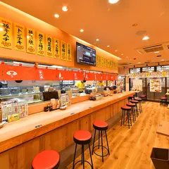 大衆酒場 京橋ホール
