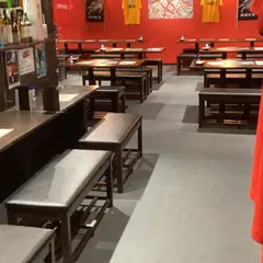 居酒屋 時間無制限×食べ飲み放題 鉄板焼鳥 浪速とり丸 京橋店