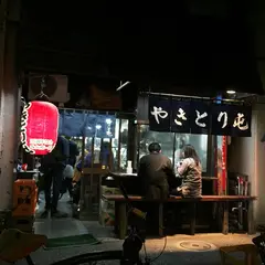 東高円寺駅周辺の居酒屋に関するおでかけ Holiday ホリデー