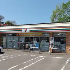 セブン-イレブン 小樽稲穂５丁目店