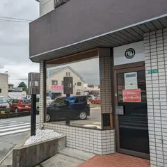 麺庵えいと