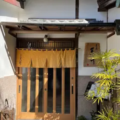 蕎麦 荒井