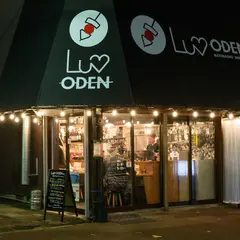 Luv ODEN 広島的場町店