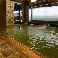 源泉湯の宿 かいり